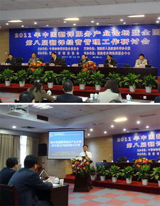 專業翻譯服務 28年經驗鑄就卓越品質